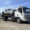 Купить Автогудронатор на шасси Foton АС-4000 и другую коммунальную технику, низкие цены и большие скидки от компании #Автолига!