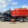 Купить КДМ на базе самосвала ГАЗ 3309 и другую коммунальную технику, низкие цены и большие скидки от компании #Автолига! Купить КДМ на базе самосвала ГАЗ 3309 и другую коммунальную технику, низкие цены и большие скидки от компании #Автолига!