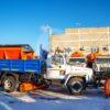 Купить КДМ самосвал ГАЗ 3309 и другую коммунальную технику, низкие цены и большие скидки от компании #Автолига! Купить КДМ самосвал ГАЗ 3309 и другую коммунальную технику, низкие цены и большие скидки от компании #Автолига!