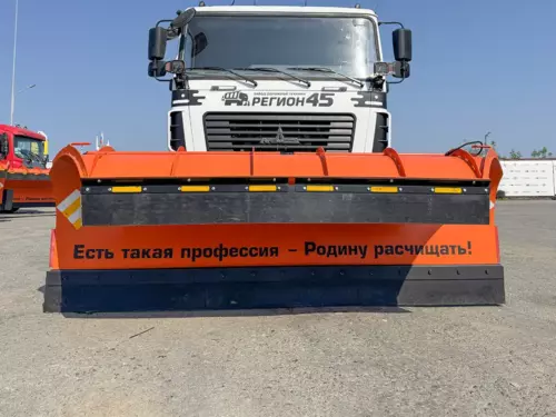 Купить Городской отвал для КДМ и другую коммунальную технику, низкие цены и большие скидки от компании #Автолига!