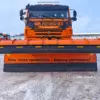 Купить Комбинированный отвал КДМ и другую коммунальную технику, низкие цены и большие скидки от компании #Автолига! Купить Комбинированный отвал КДМ и другую коммунальную технику, низкие цены и большие скидки от компании #Автолига!