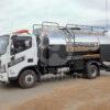 Купить Автогудронатор на шасси Foton и другую коммунальную технику, низкие цены и большие скидки от компании #Автолига! Купить Автогудронатор на шасси Foton и другую коммунальную технику, низкие цены и большие скидки от компании #Автолига!