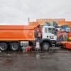 Купить КДМ самосвал Sitrak и другую коммунальную технику, низкие цены и большие скидки от компании #Автолига! Купить КДМ самосвал Sitrak и другую коммунальную технику, низкие цены и большие скидки от компании #Автолига!